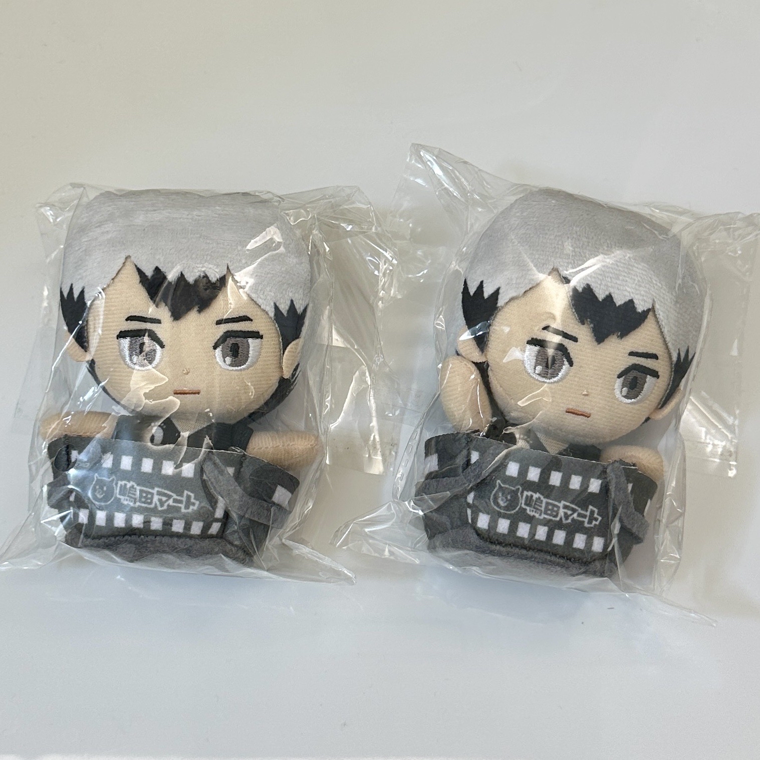 排球少年 北信介 購物籃娃娃