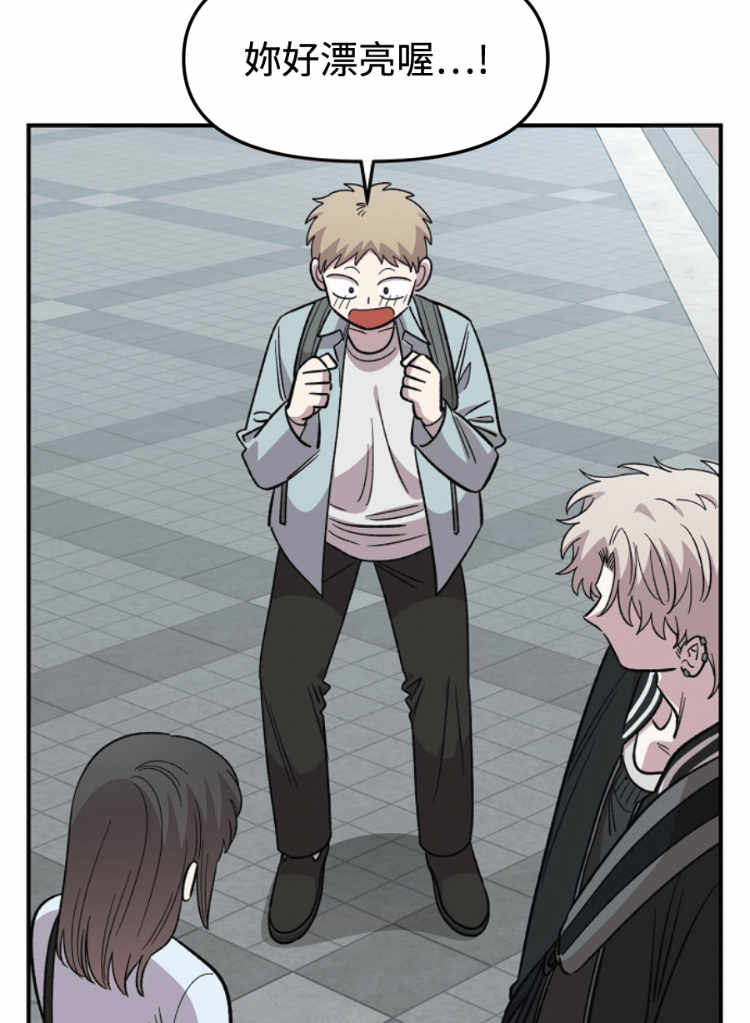 svt 空專（部分專卡在隔壁賣場 可提供加購優惠）