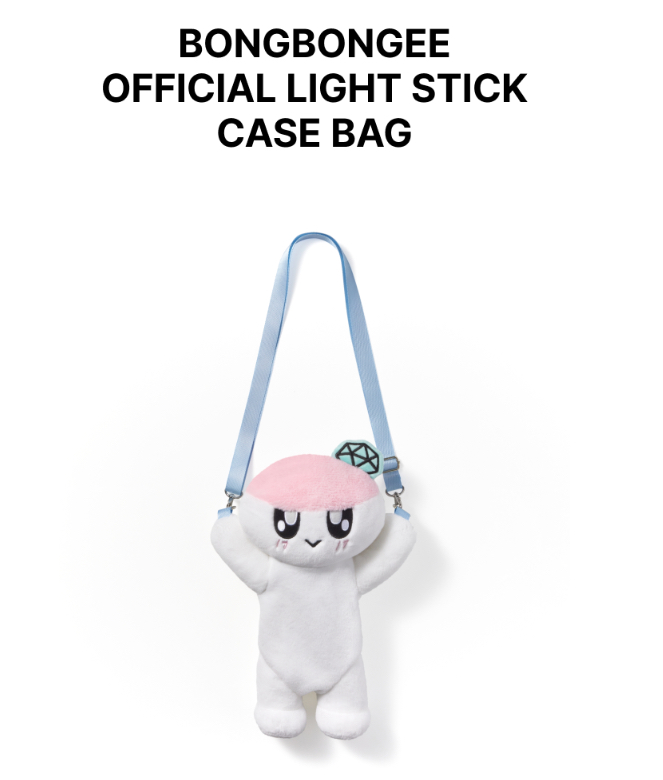 蹦蹦手燈包 全新