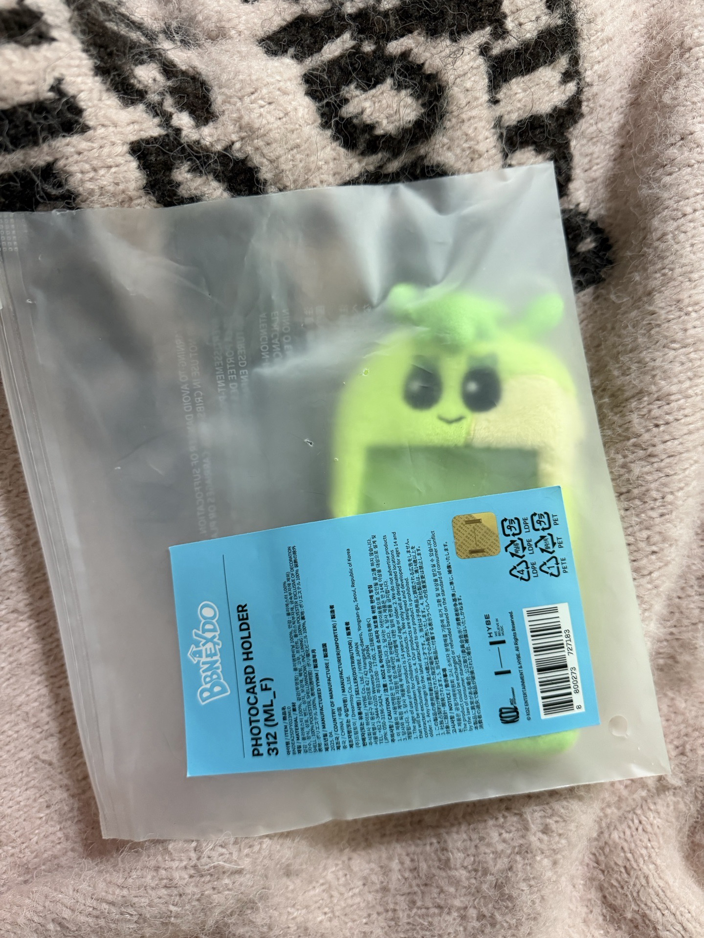 如圖 全新未出門僅拆檢