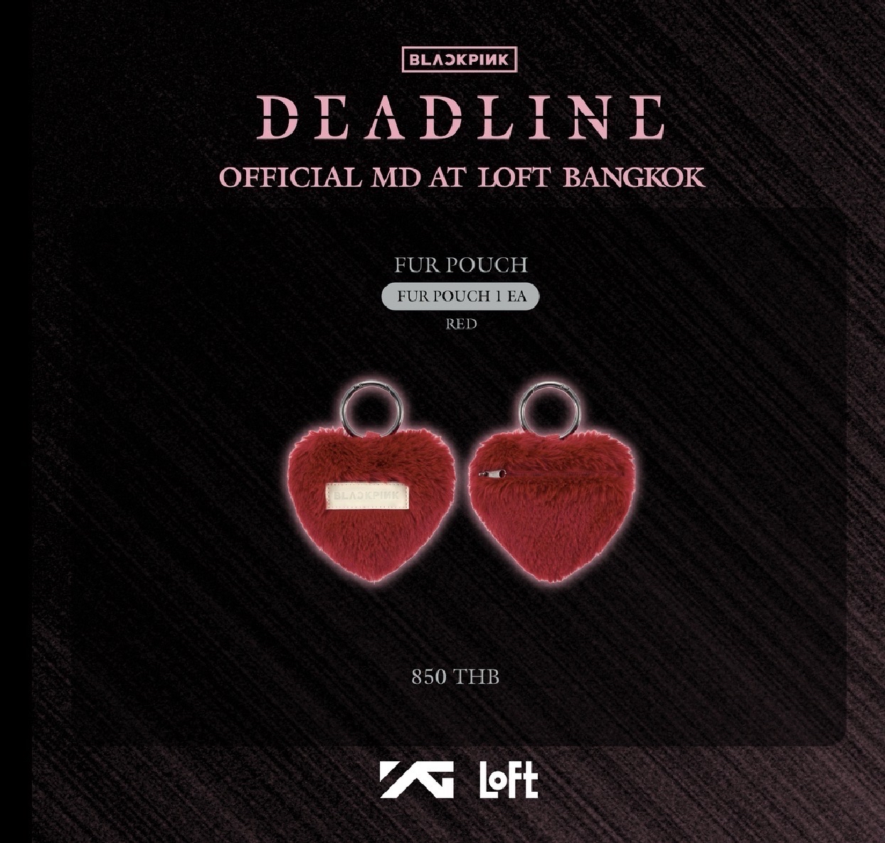 FUR POUCH 絨毛吊飾(DEADLINE日本快閃店限定)