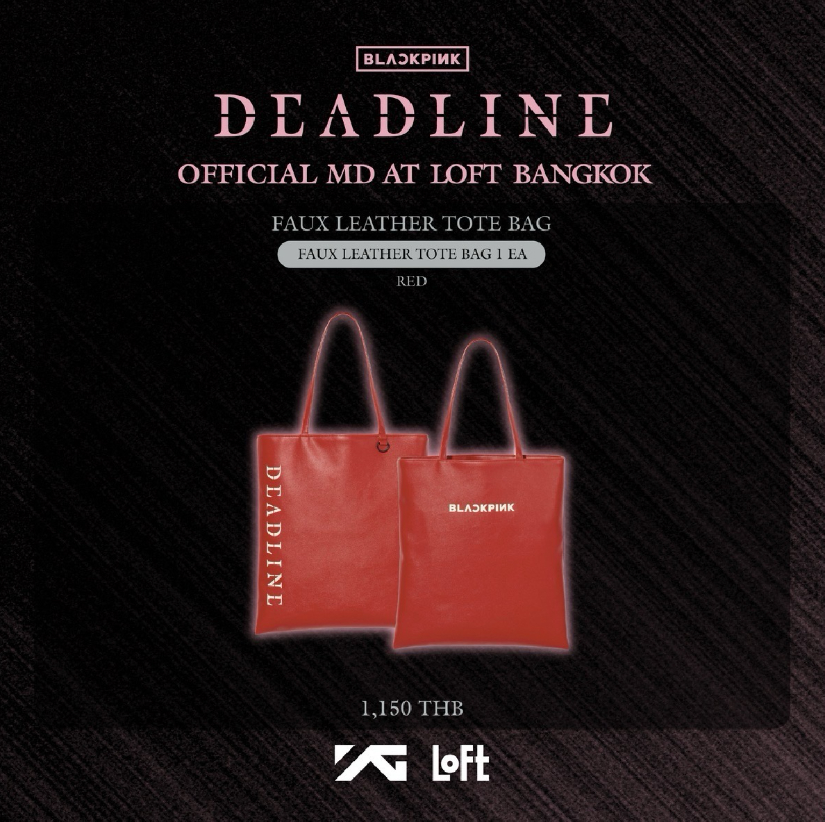 紅色托特包(BLACKPINK日本快閃店限定)