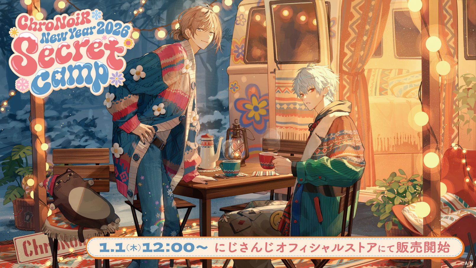 ChroNoiR 新年福袋 2026