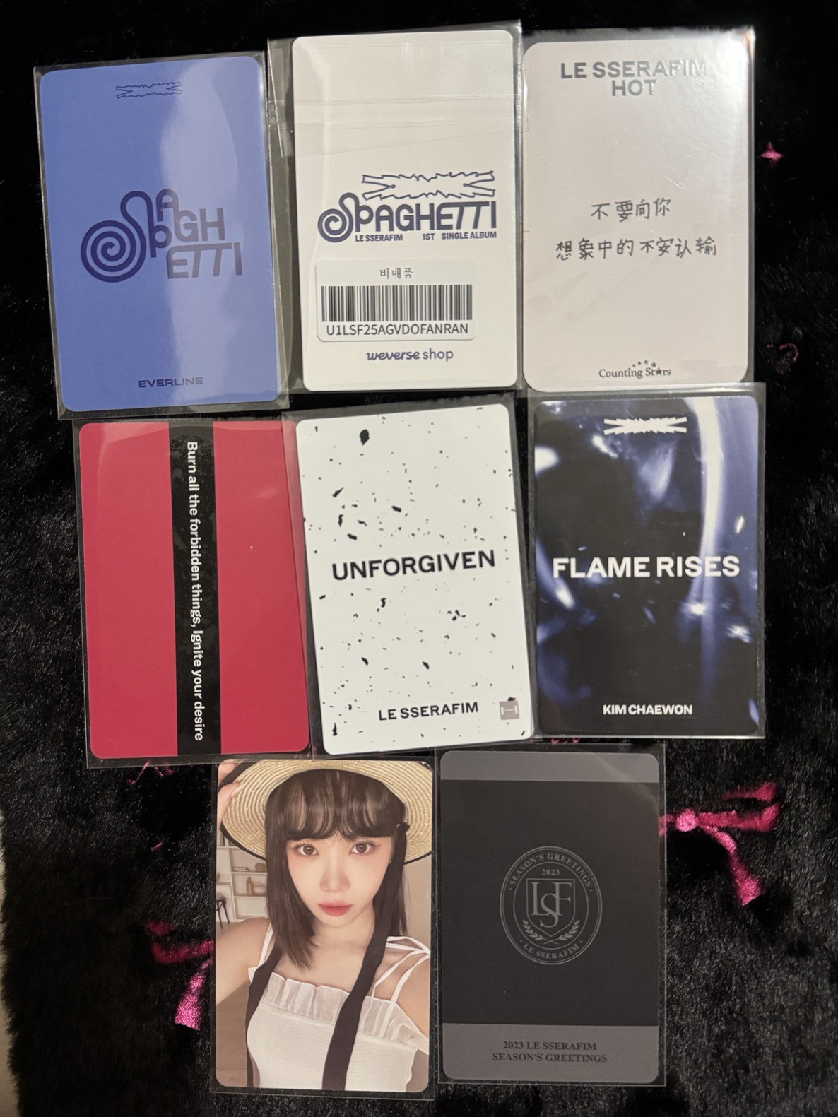 CHAEWON ONLY 🐯 采源盤