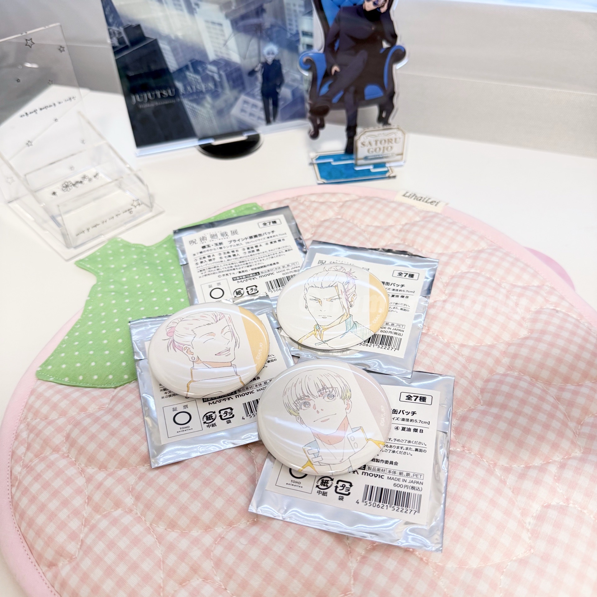 『咒術廻戰展』懐玉・玉折／原畫徽章 夏油+灰原