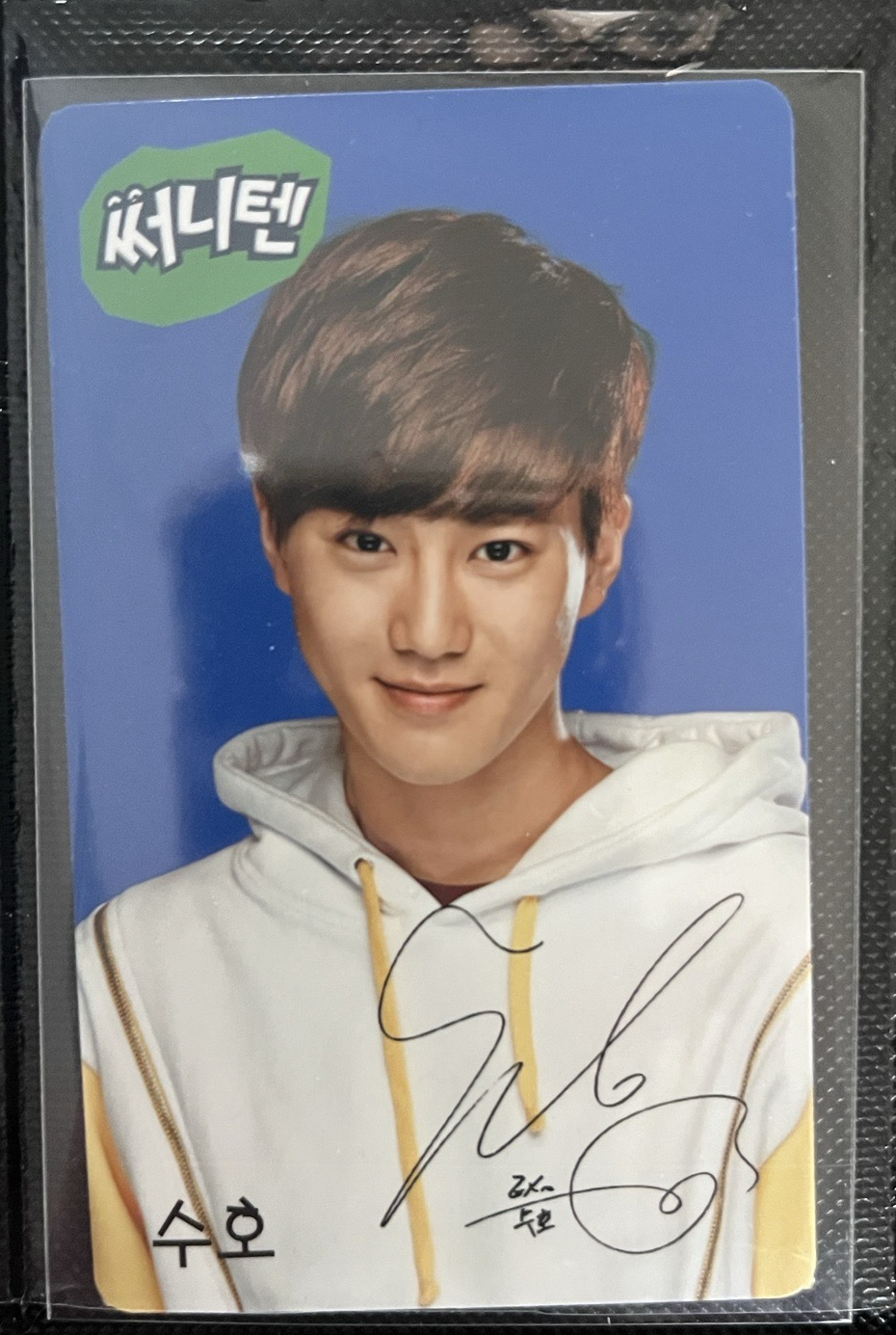 sunny10 小卡SUHO金俊勉