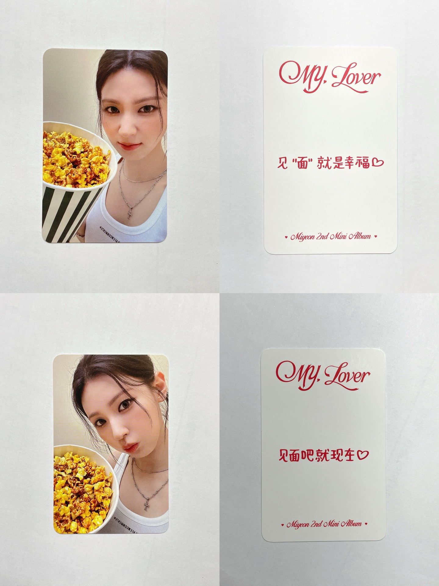 MY, Lover k4 預售 特典卡