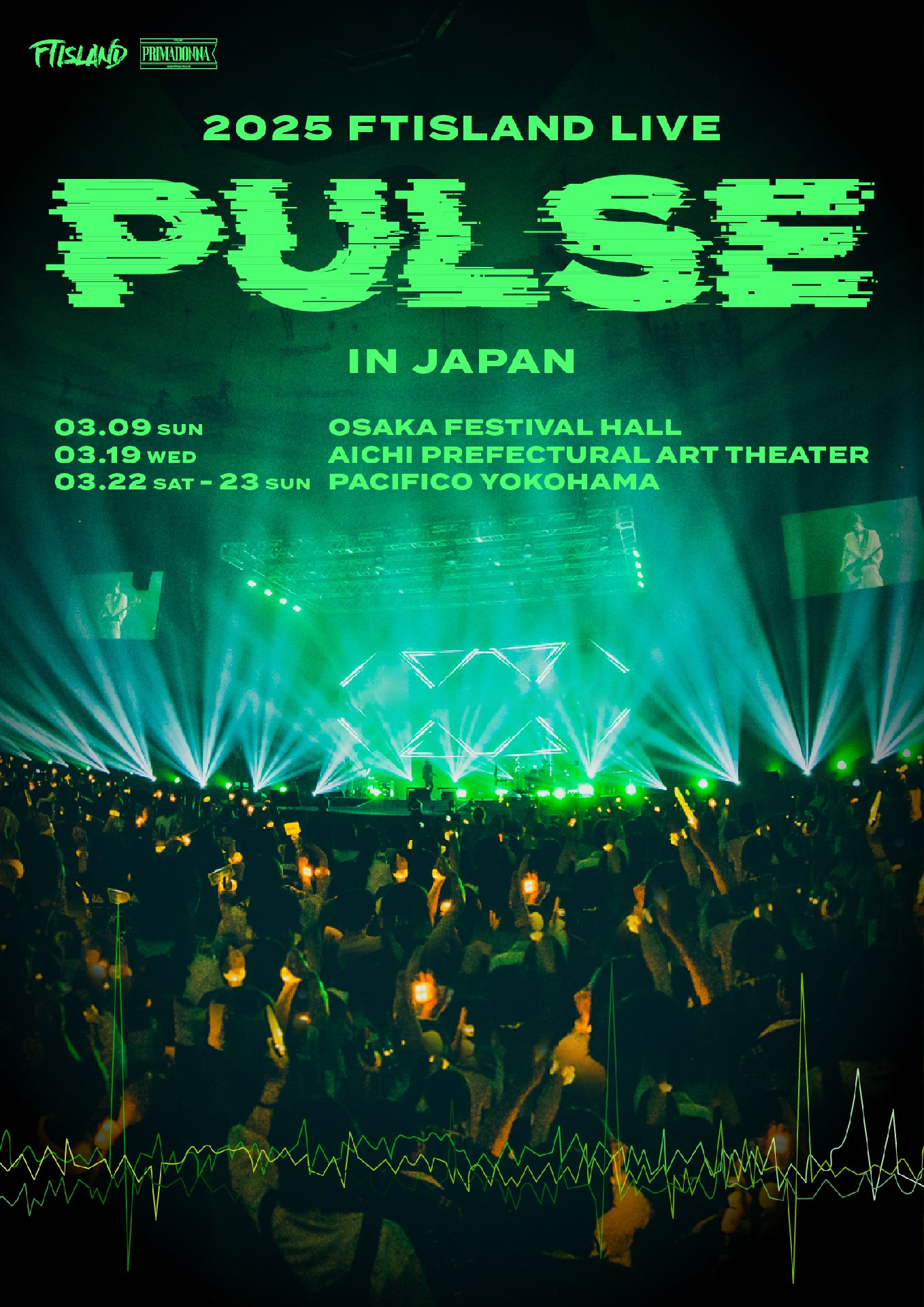 'PULSE' IN JAPAN