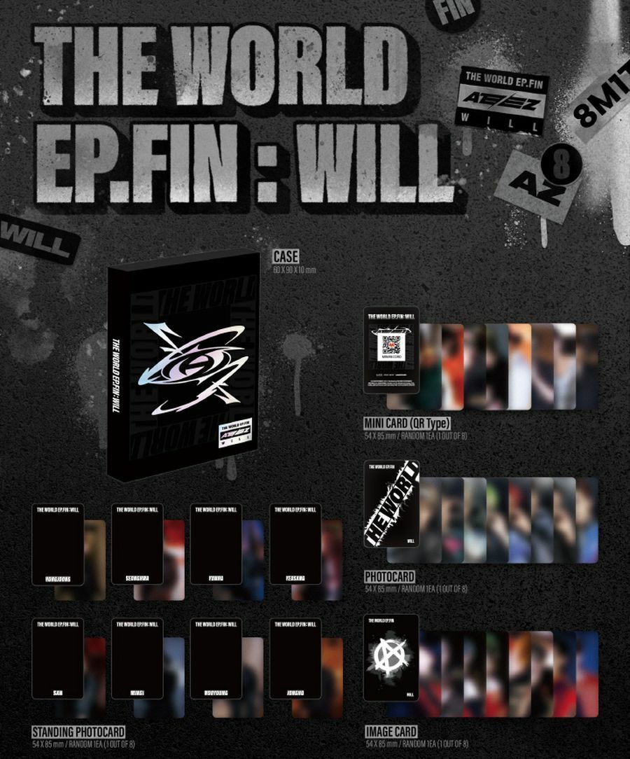 ATEEZ 正規二輯 電子專 平台專PLATFORM 