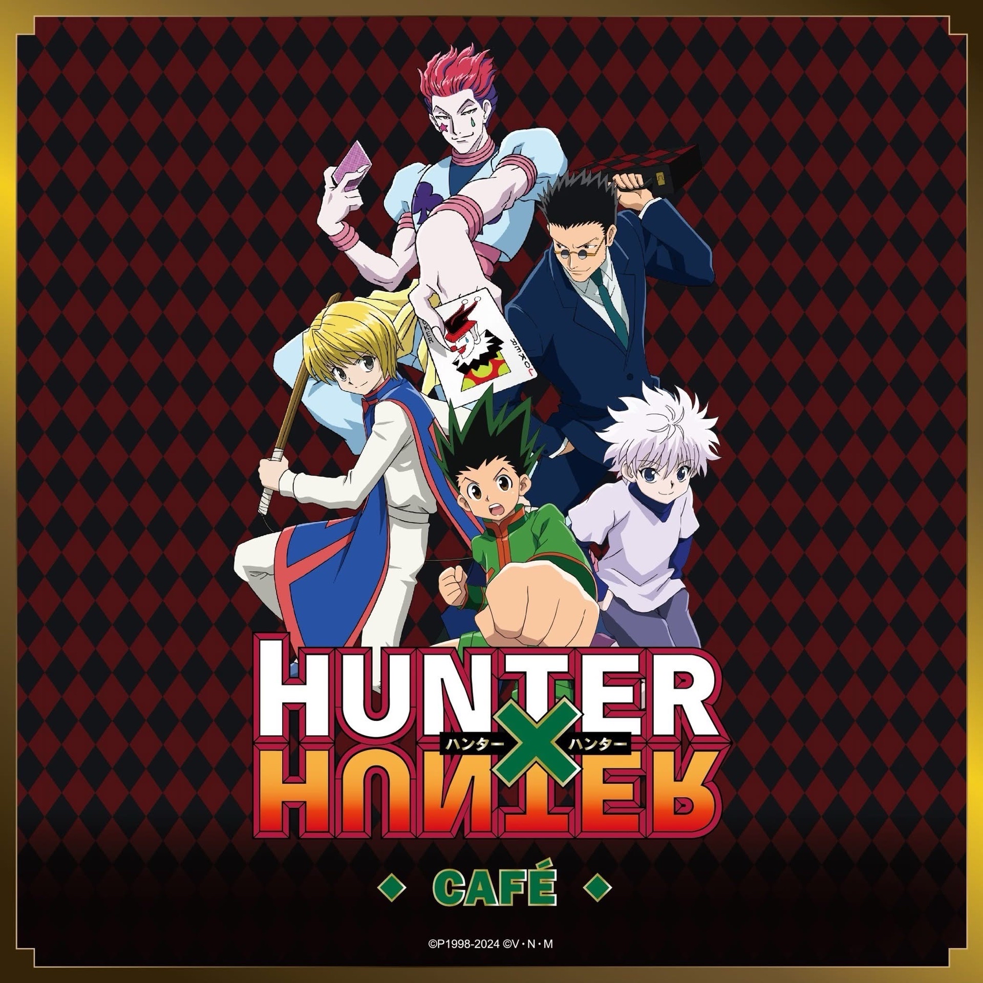 《HUNTER×HUNTER獵人》主題輕食店