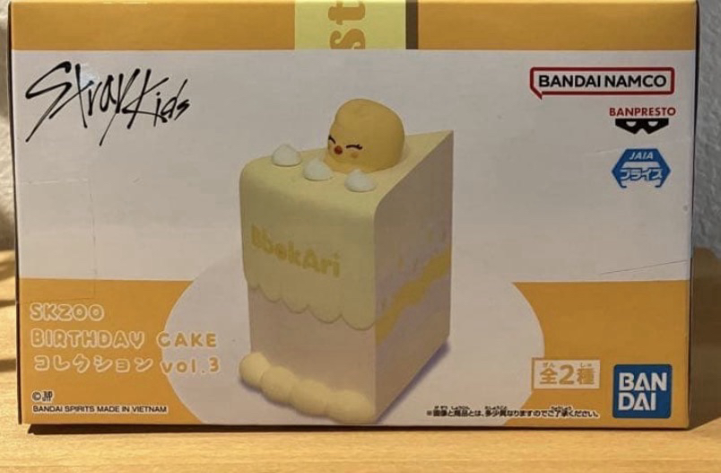 Skzoo生日蛋糕菲