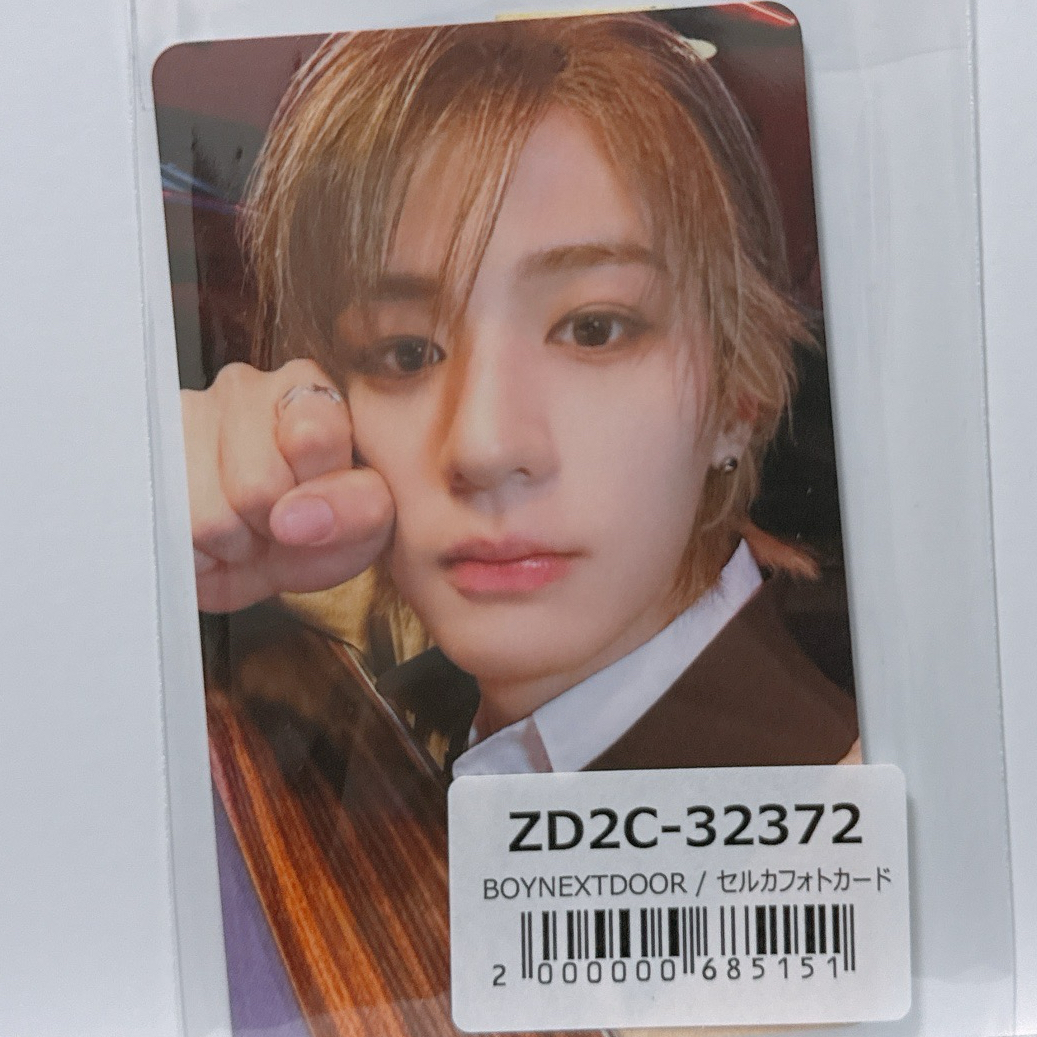 🐟握拳李涵尼 壞球幸運卡