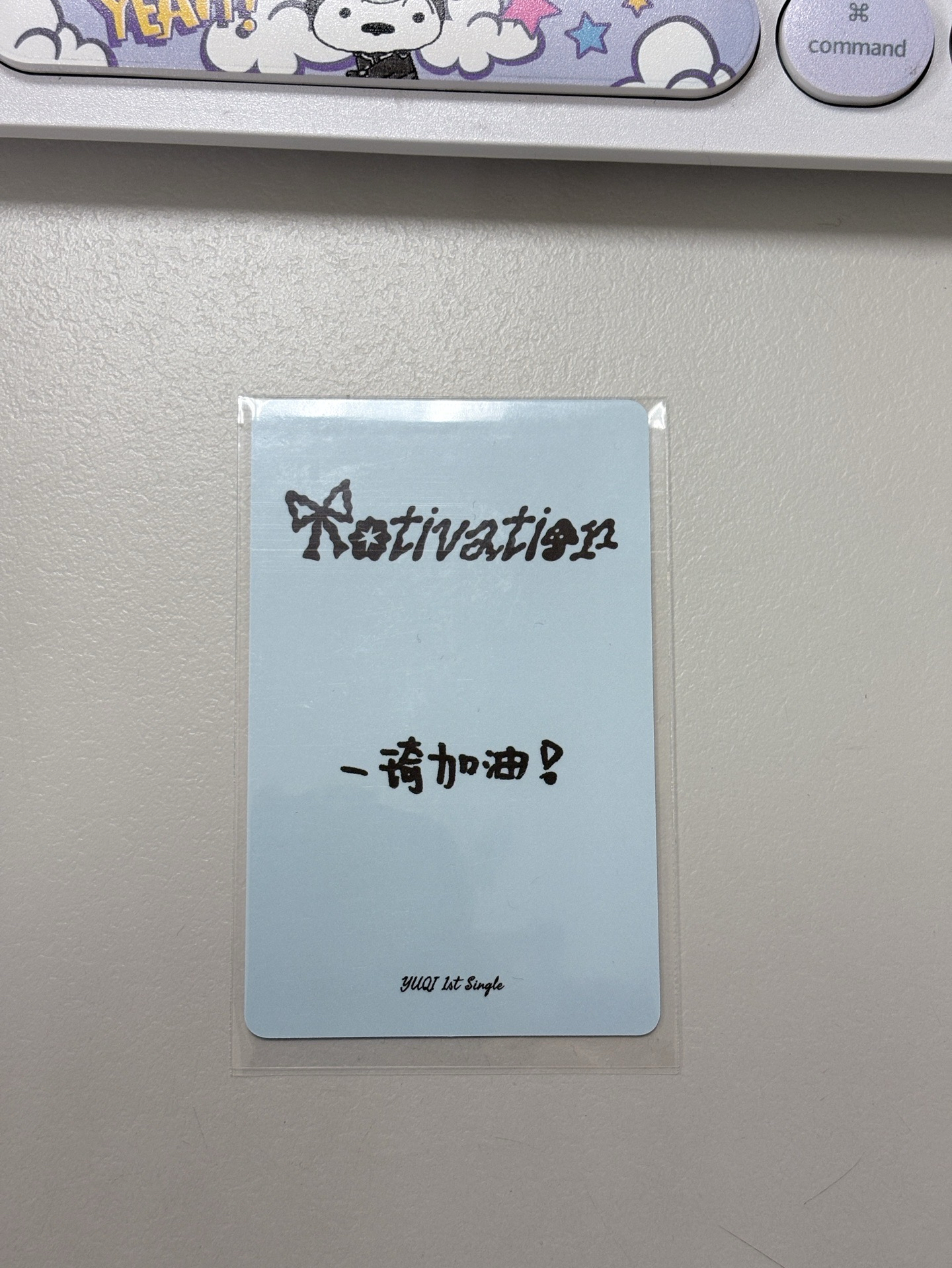 雨琦中背 lo2 kms 預售 特典卡