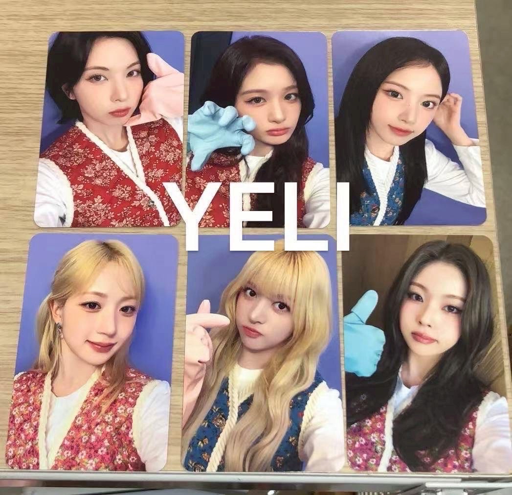 NMIXX 醃泡菜一套