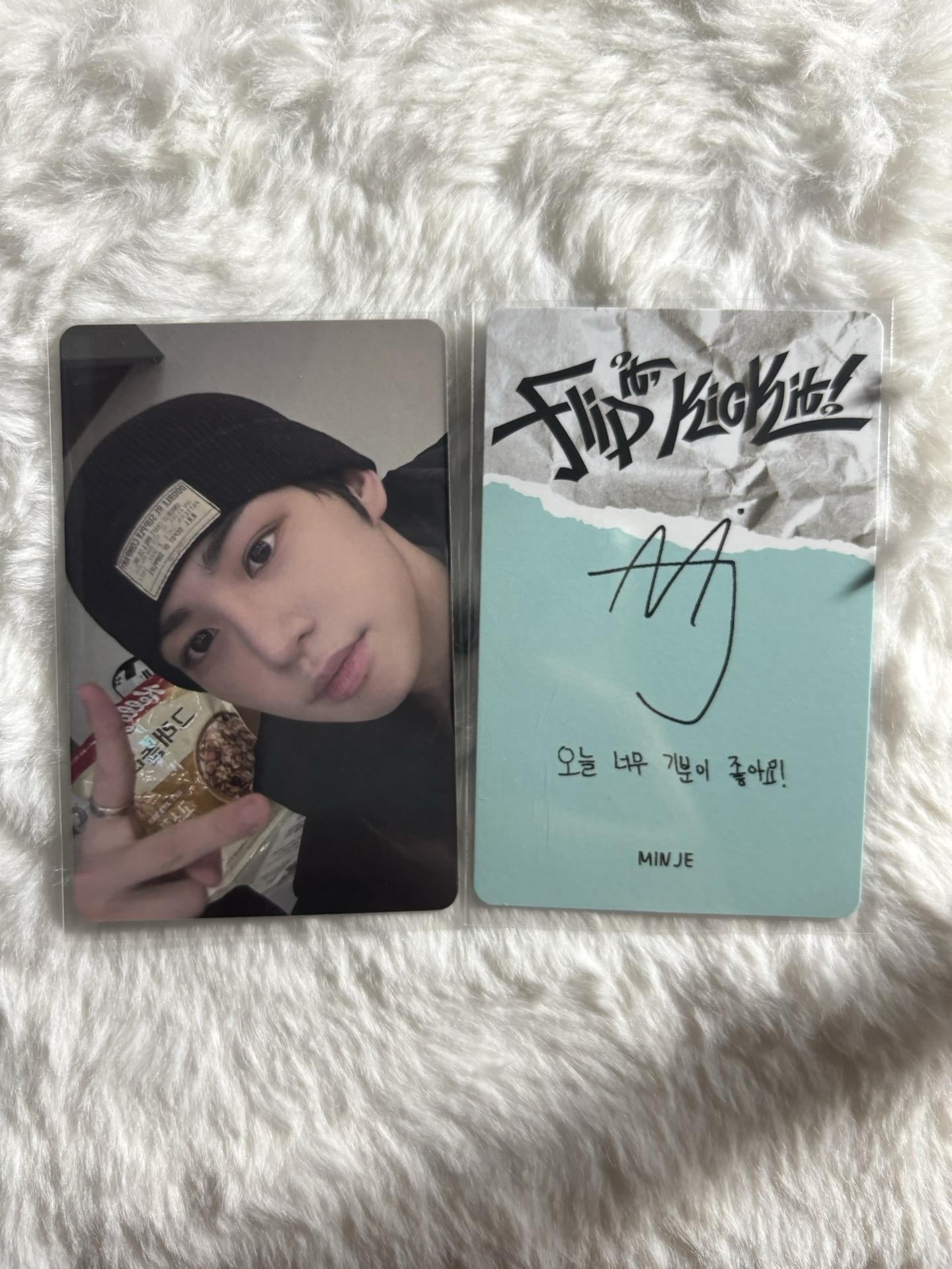 旻帝 迷一 專輯卡 Trainee ver. 