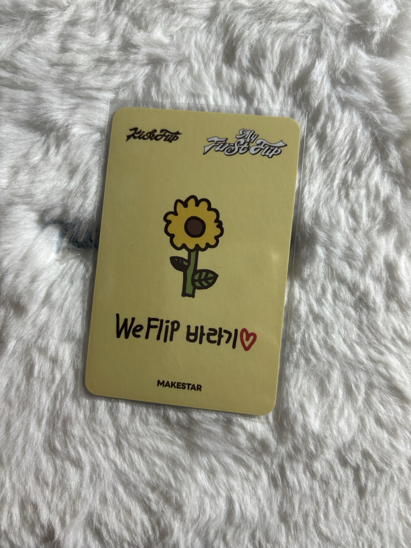 旻帝 迷三 ms 團簽 簽售卡 WeFlip向日葵ver.
