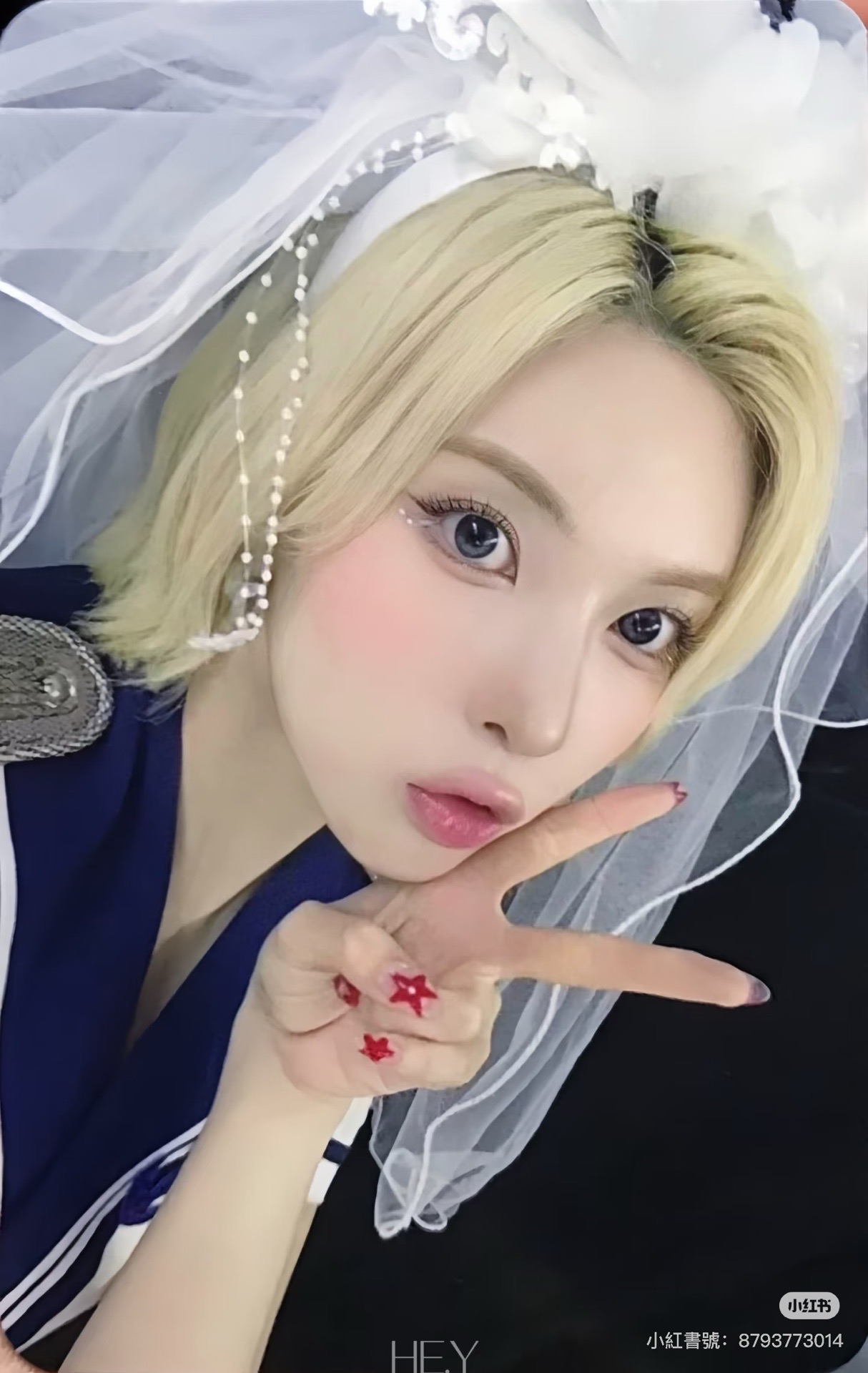 新娘裴（需多帶💜300+）