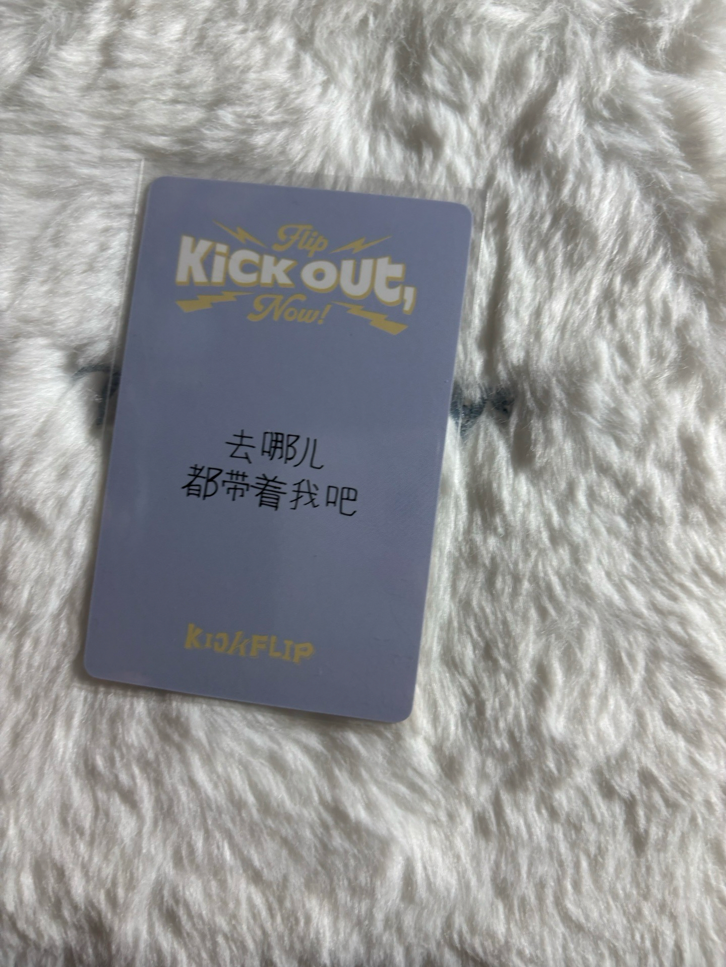 旻帝 中文卡背 迷二 yzy 玫瑰 簽售卡 