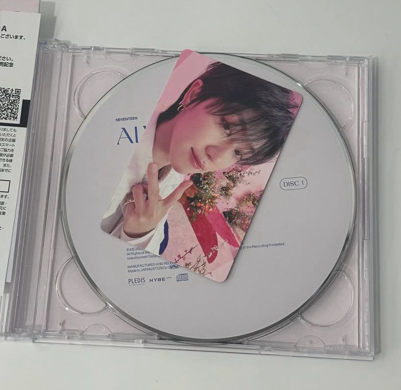 徐明浩 always yours通常盤