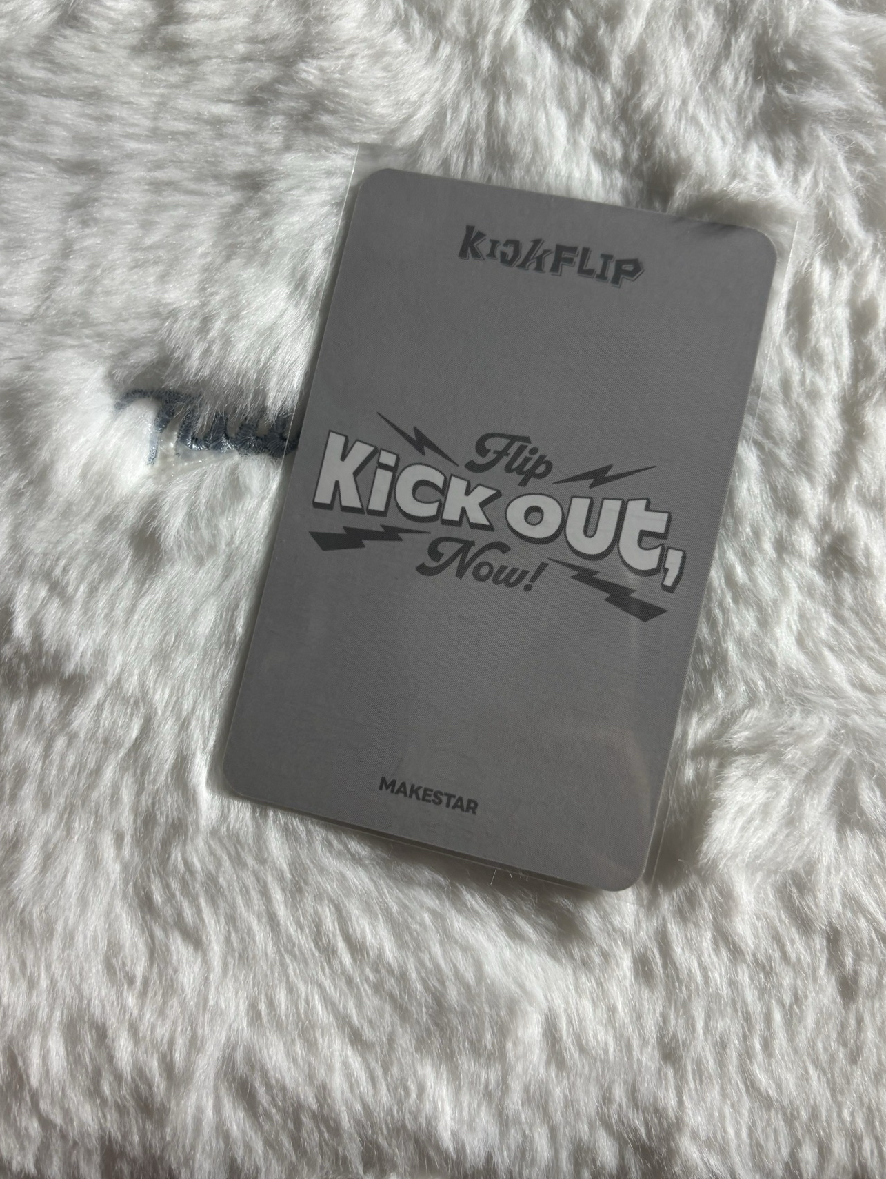 旻帝 迷二 ms 個簽3.0 簽售卡 帽T ver.