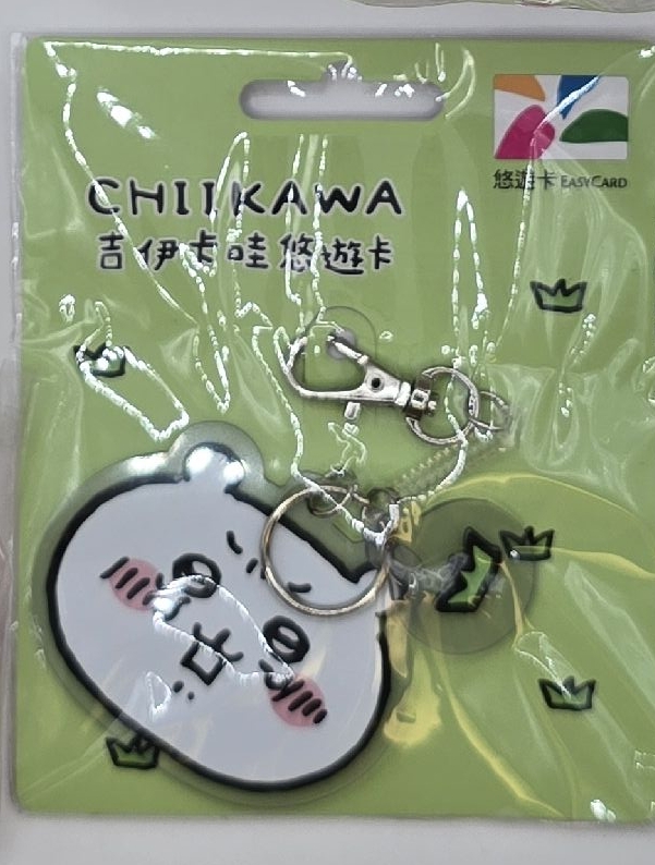 哭哭吉伊卡哇悠遊卡