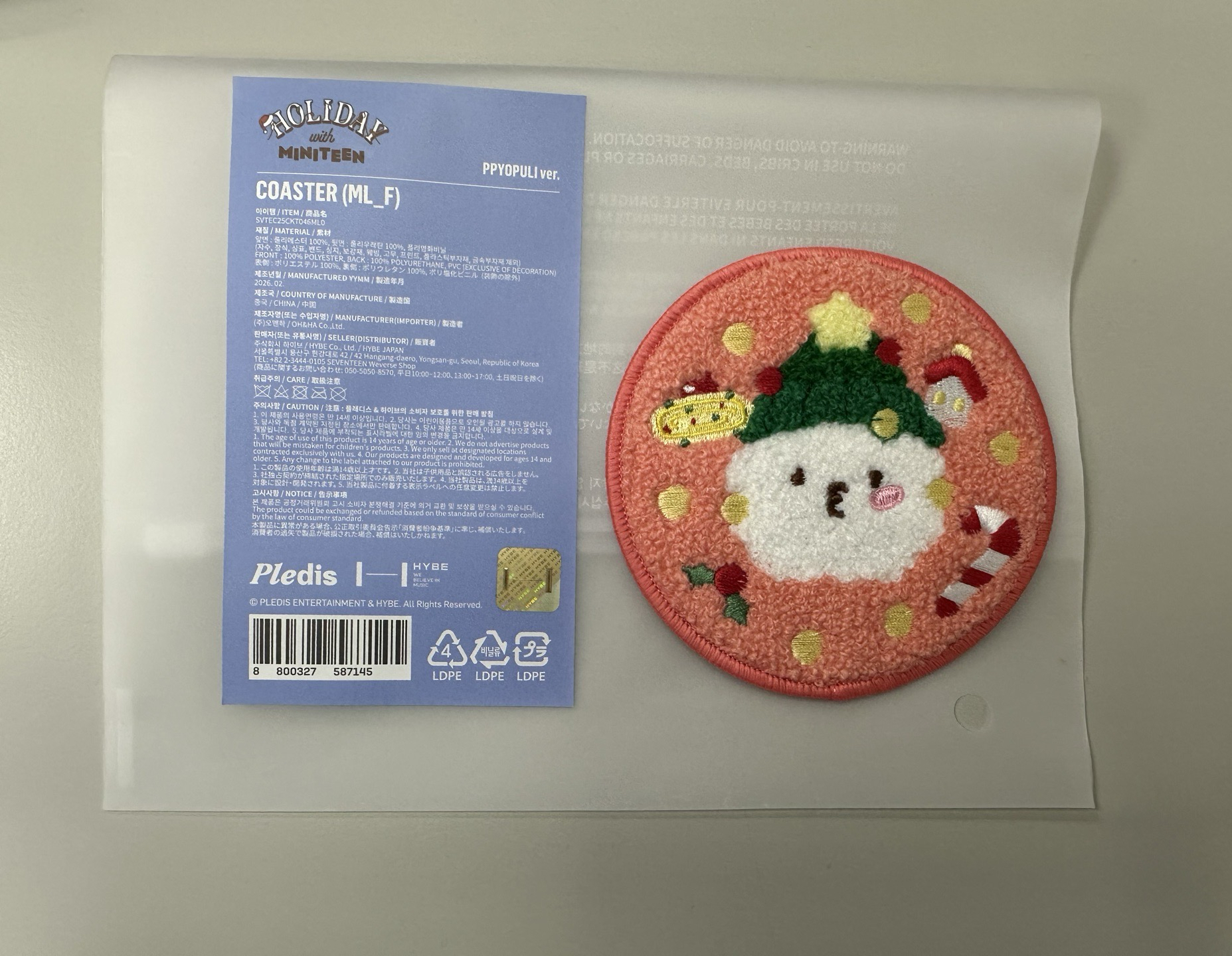 miniteen 聖誕節 米粒杯墊