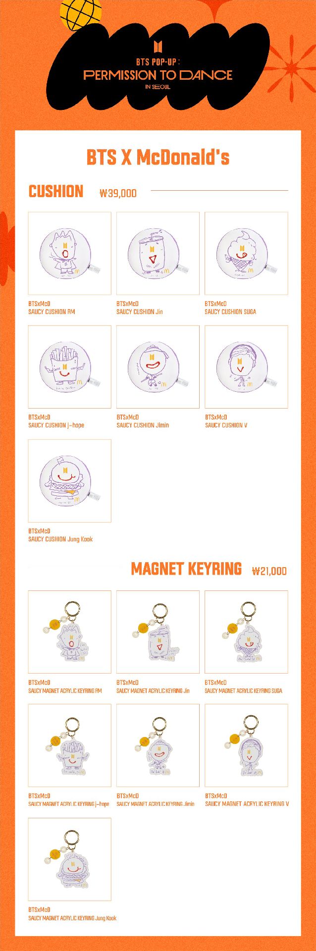 BTS×MCD Saucy