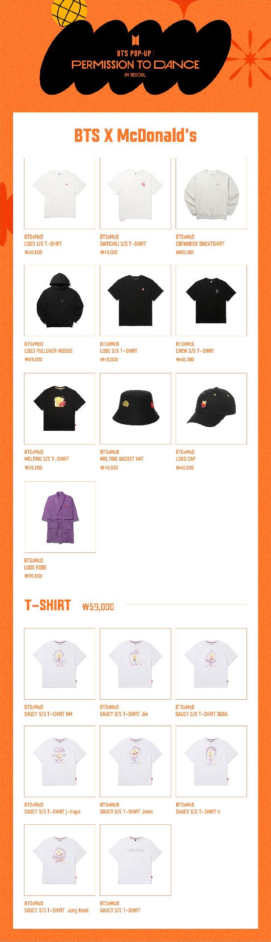 BTS×MCD Saucy