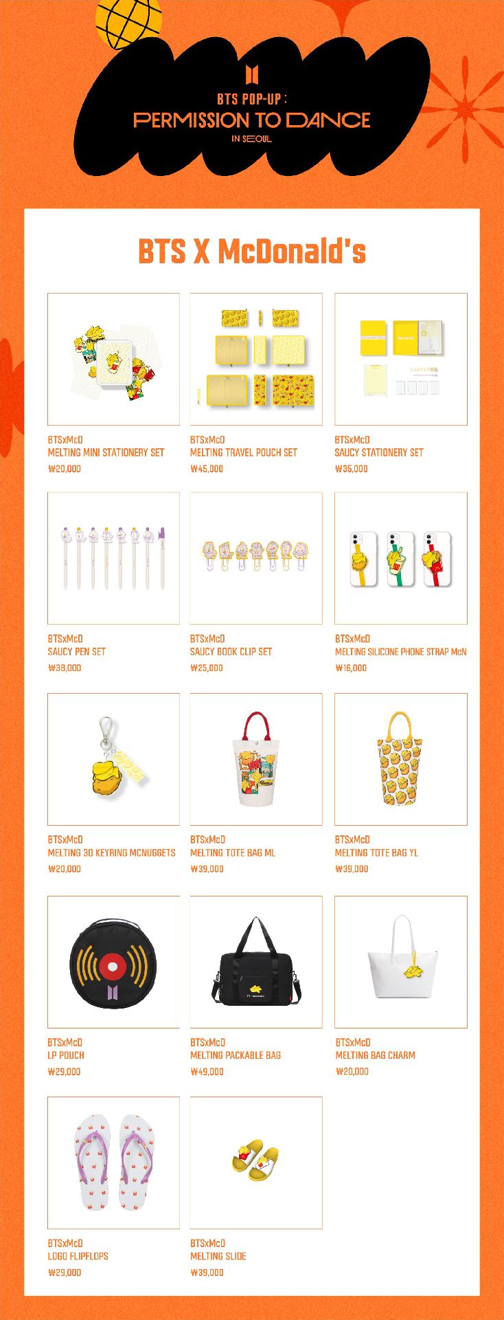BTS×MCD Saucy
