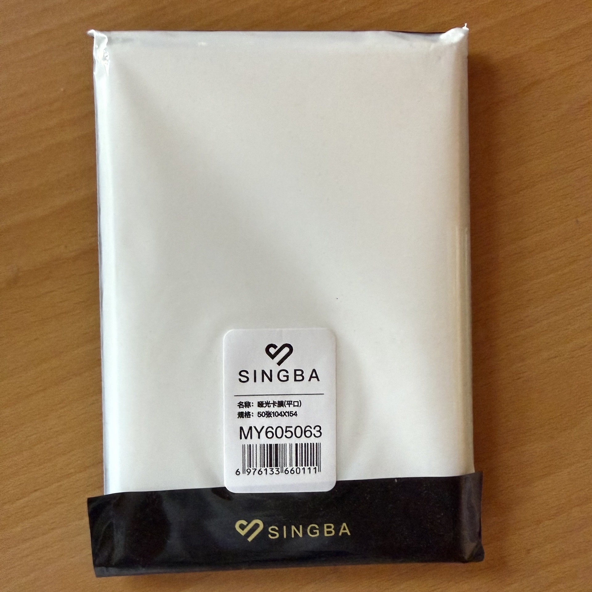 singba 明信片平口卡膜 104*154