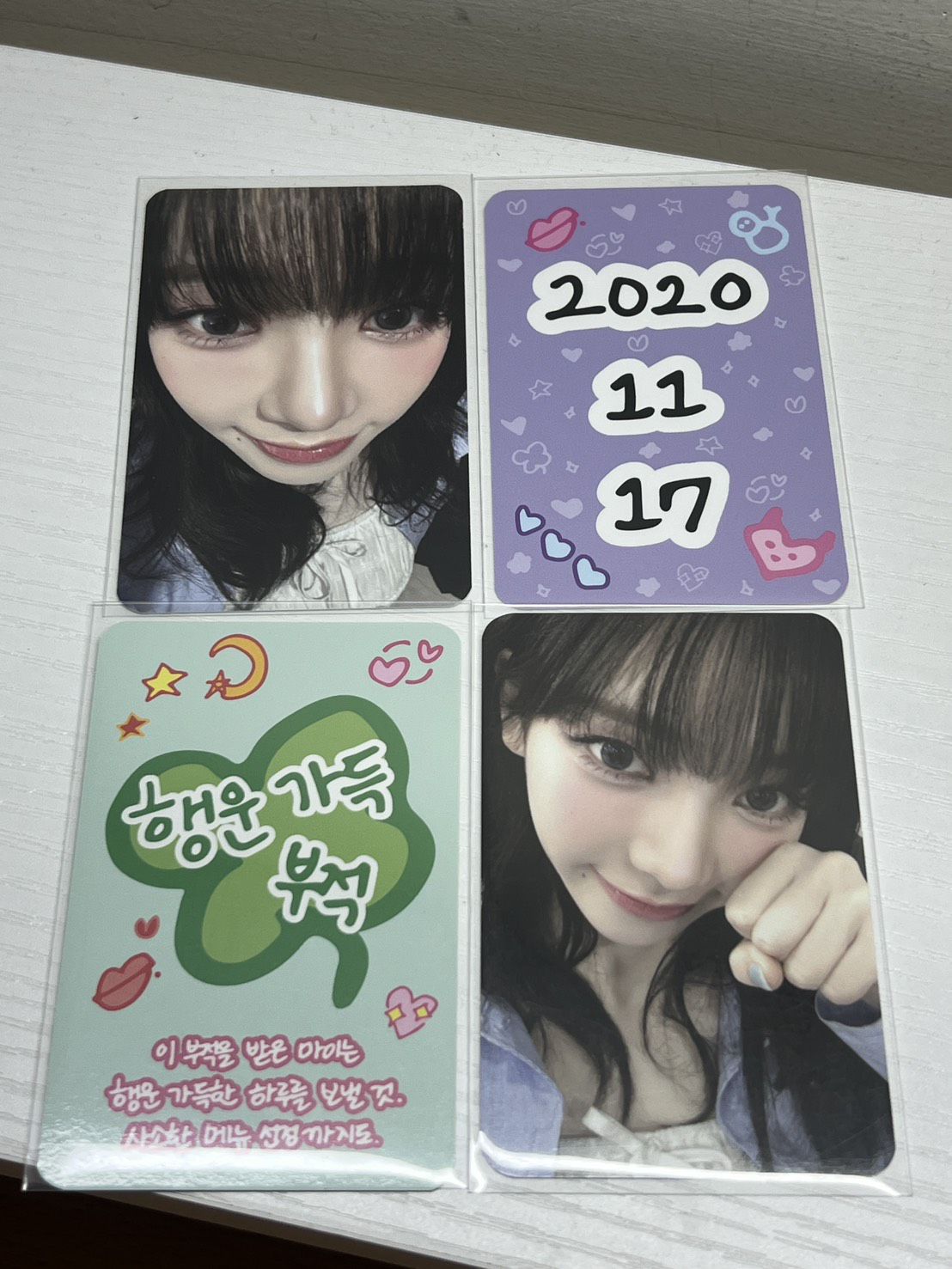 四週年柚不拆售