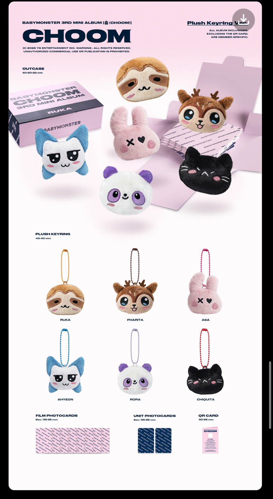 迷三鑰匙圈專（預購）