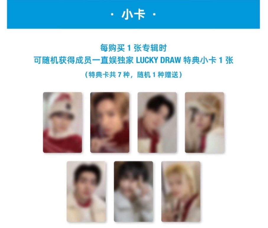 迷七 yzy 6.0 幸運卡  