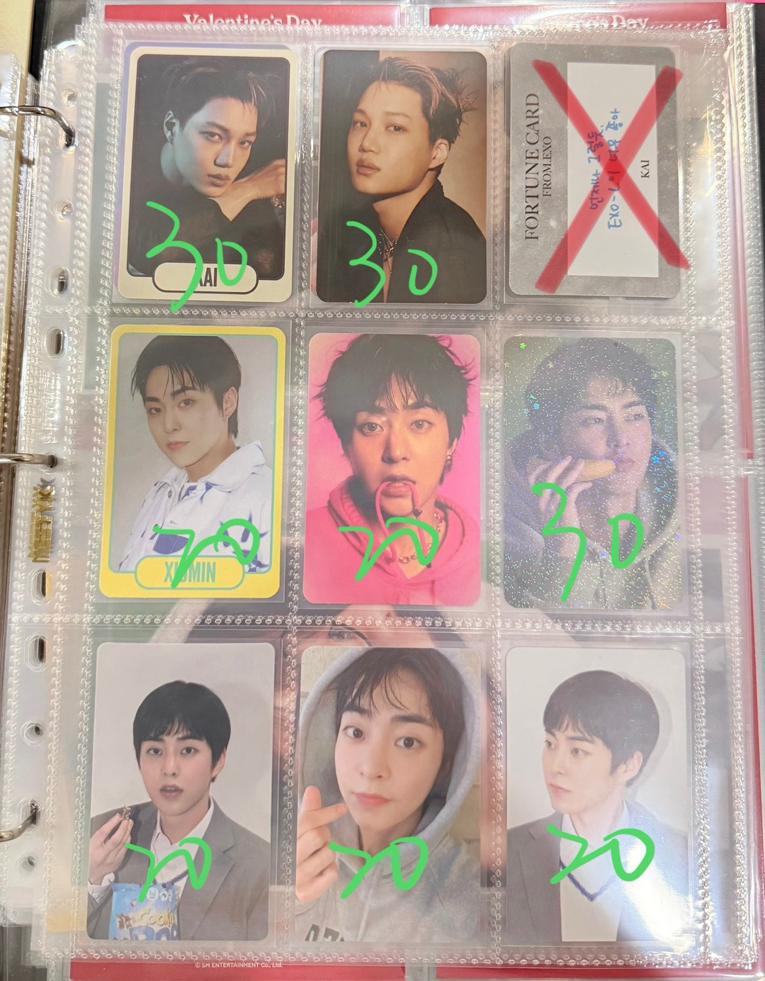 金珉錫/金鍾大/金鍾仁/金俊勉小卡