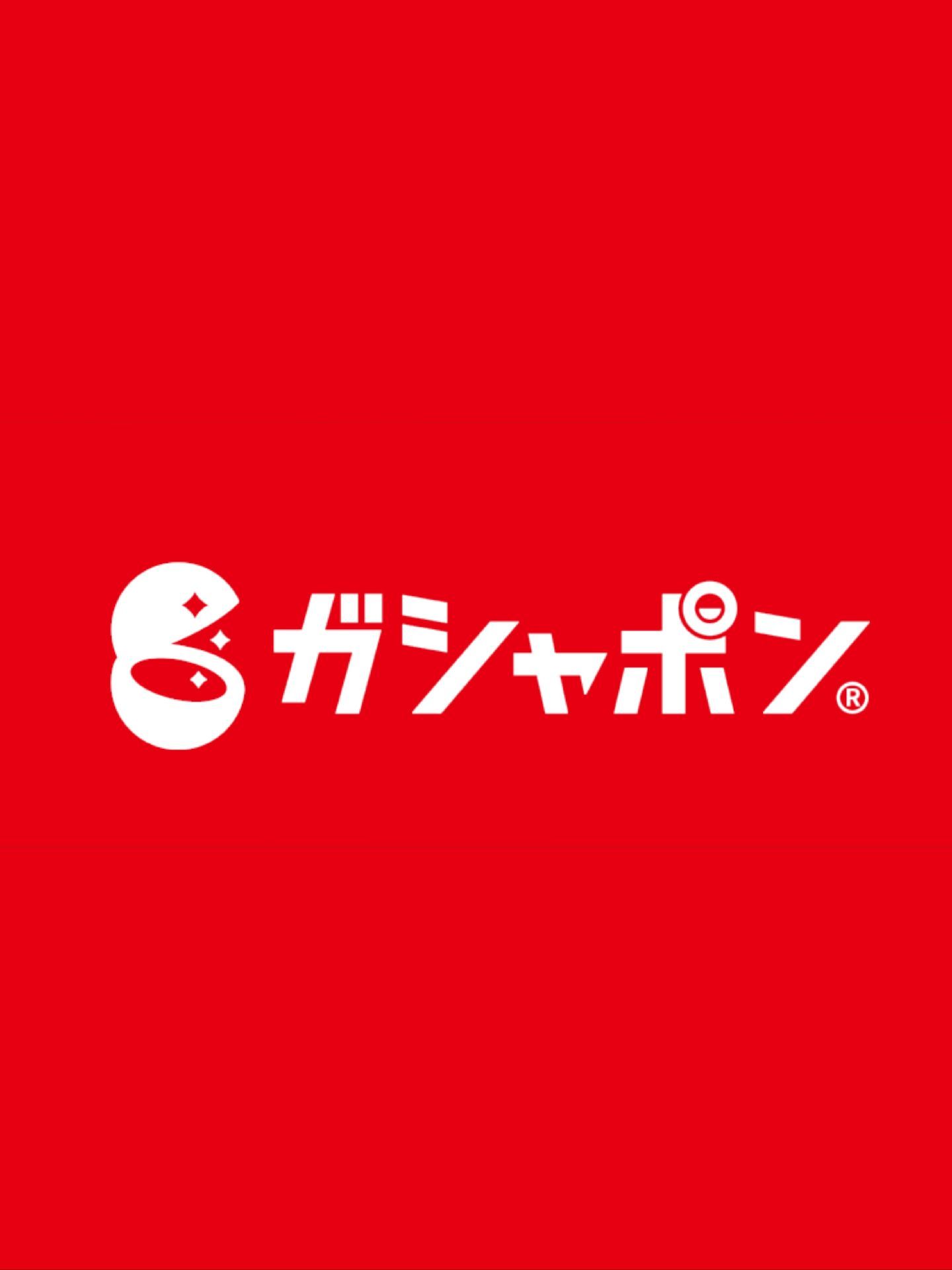 Bandai Gashapon