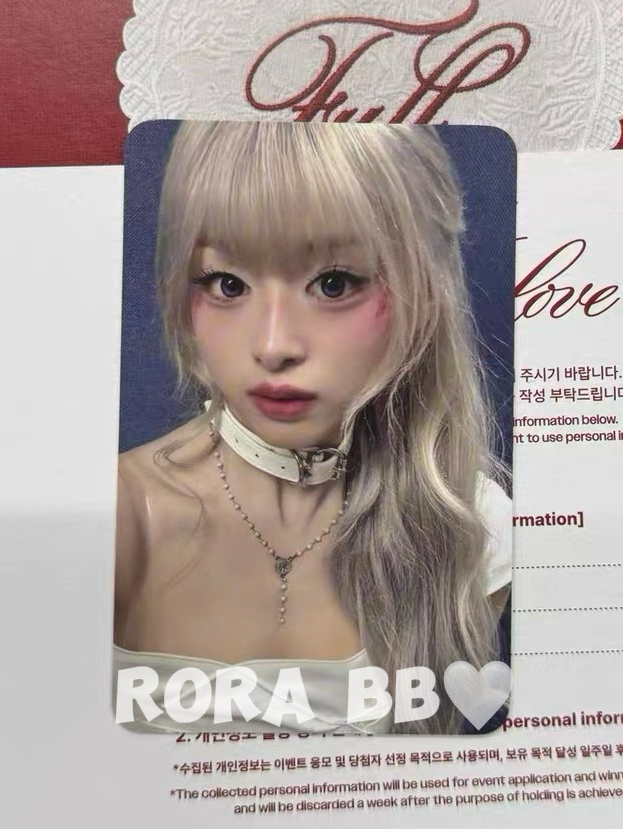 🩵BABYMONSTER AHYEON 仁寺洞線下留言任務卡