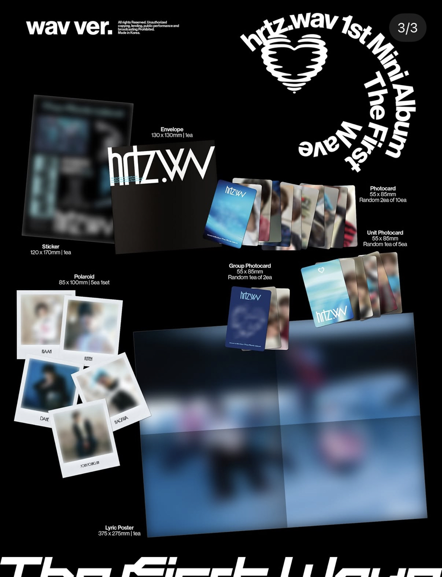 Hrtz.wav wav ver.未拆專