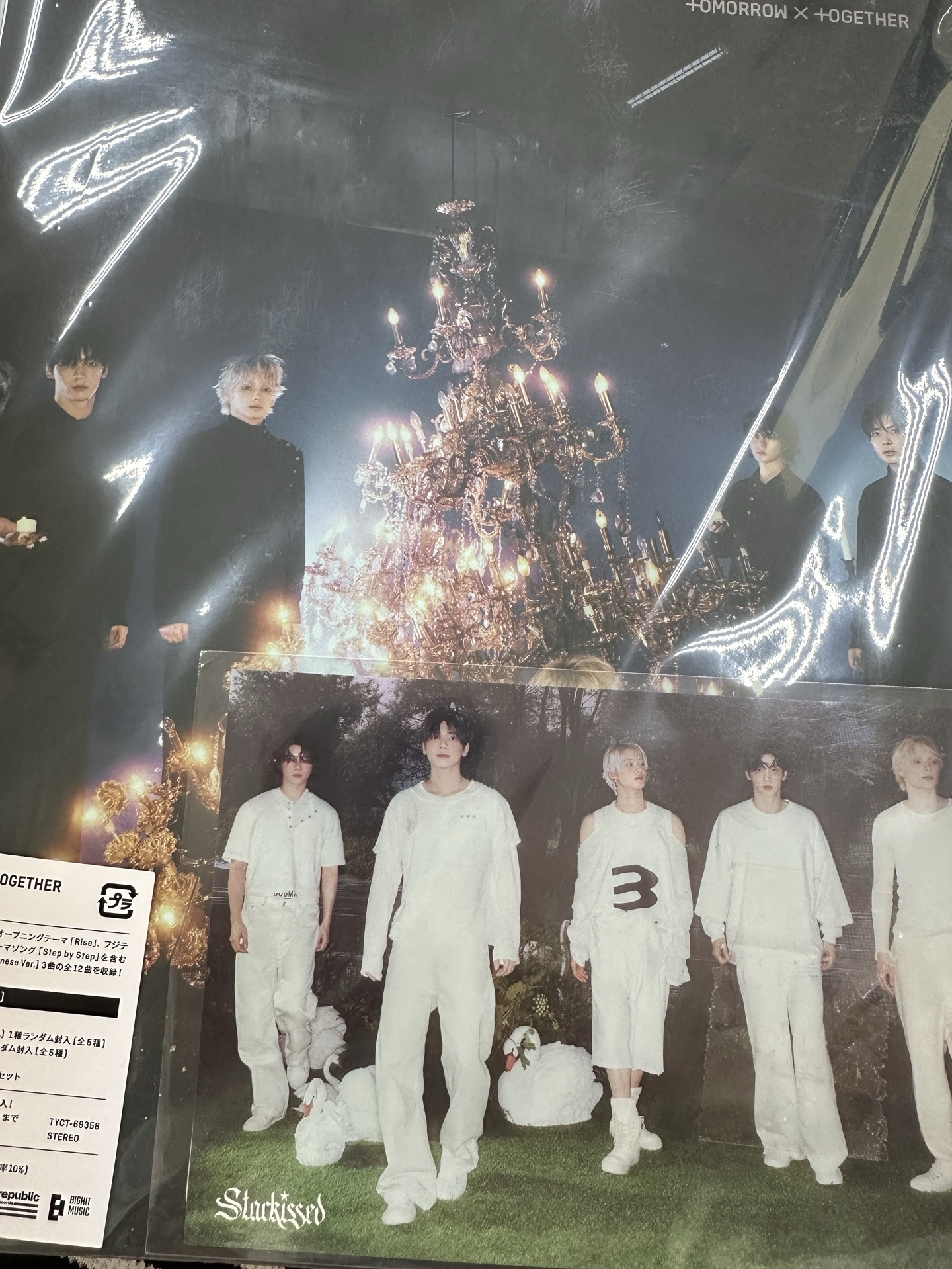 空專含特典明信片