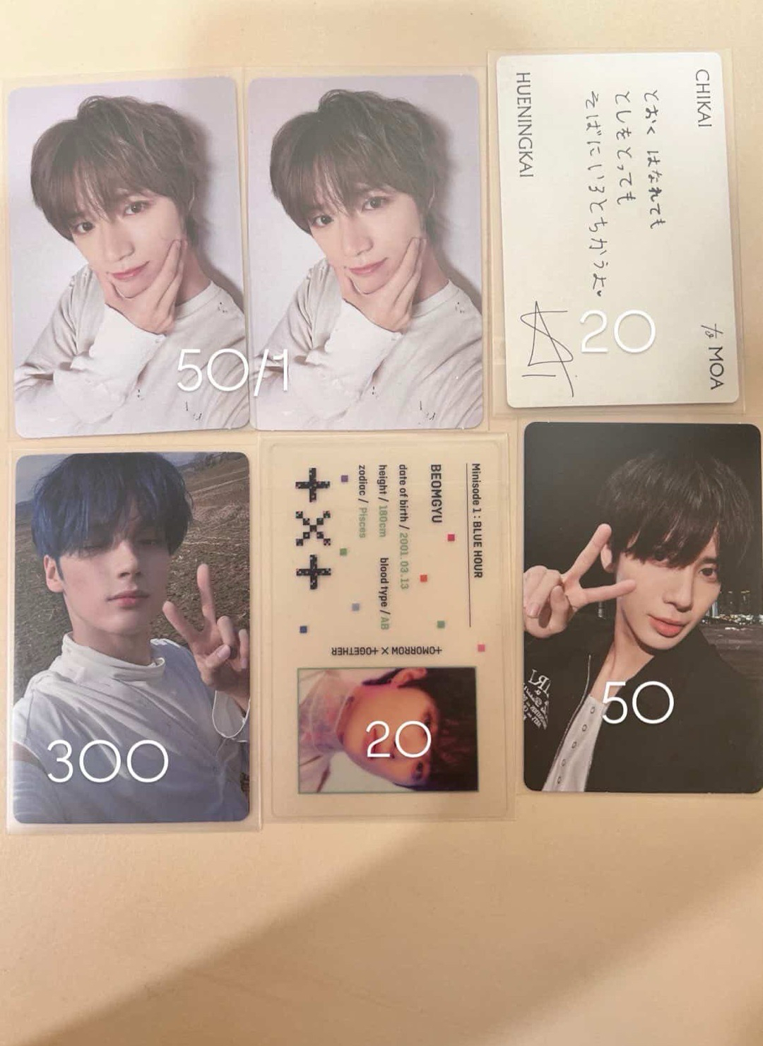 剛就剛啊耶耶耶