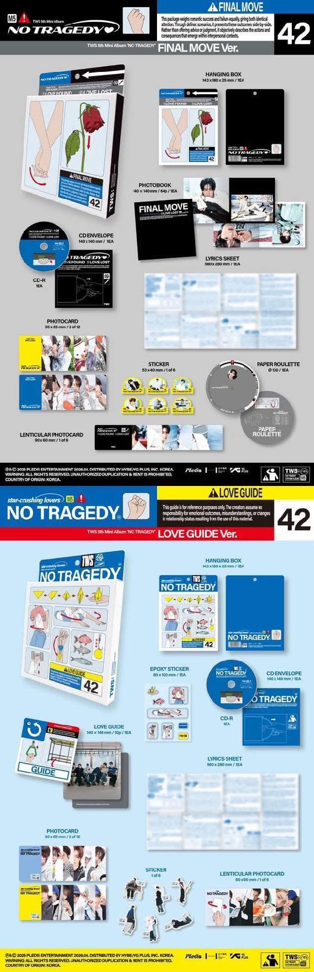 TWS KKT 通路特典