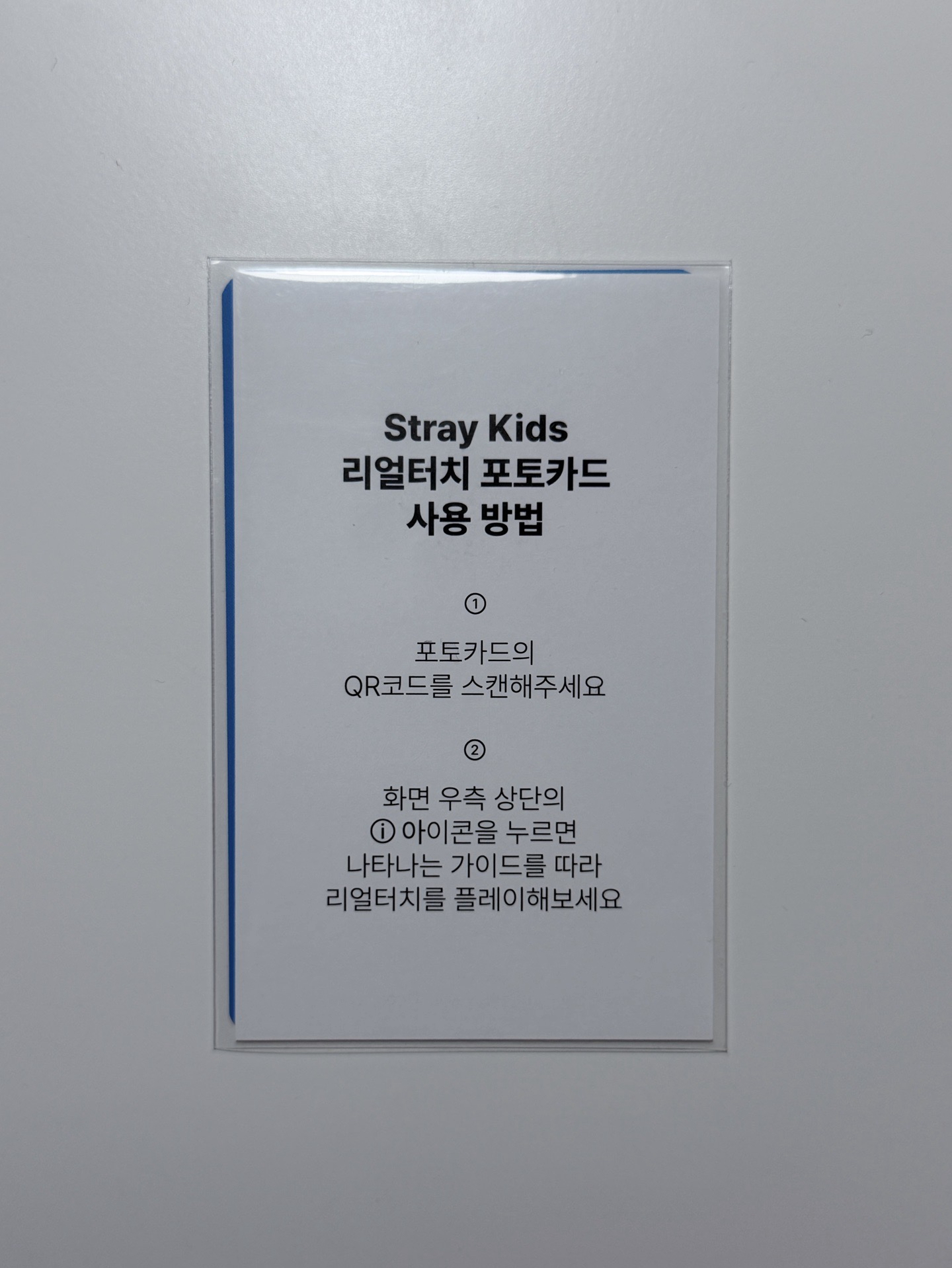 安可場線上滿額