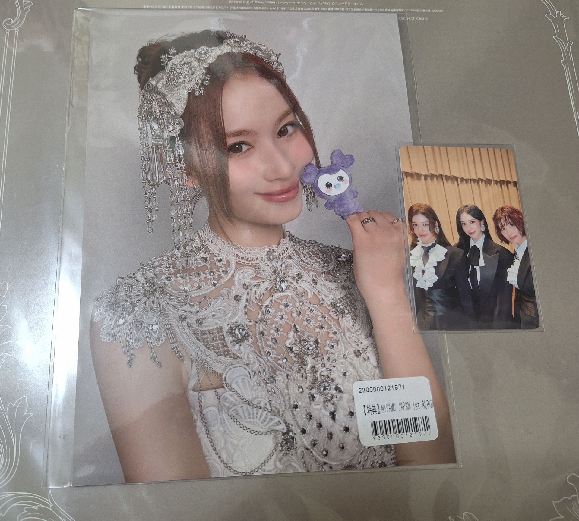 紗OJ明信片特典+初回B團卡