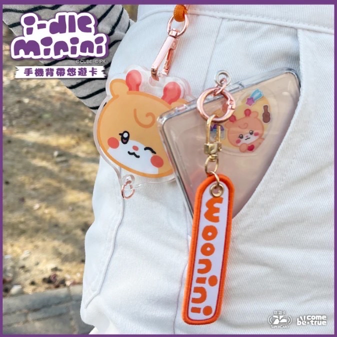 雨琦Becometrue手機背帶悠遊卡