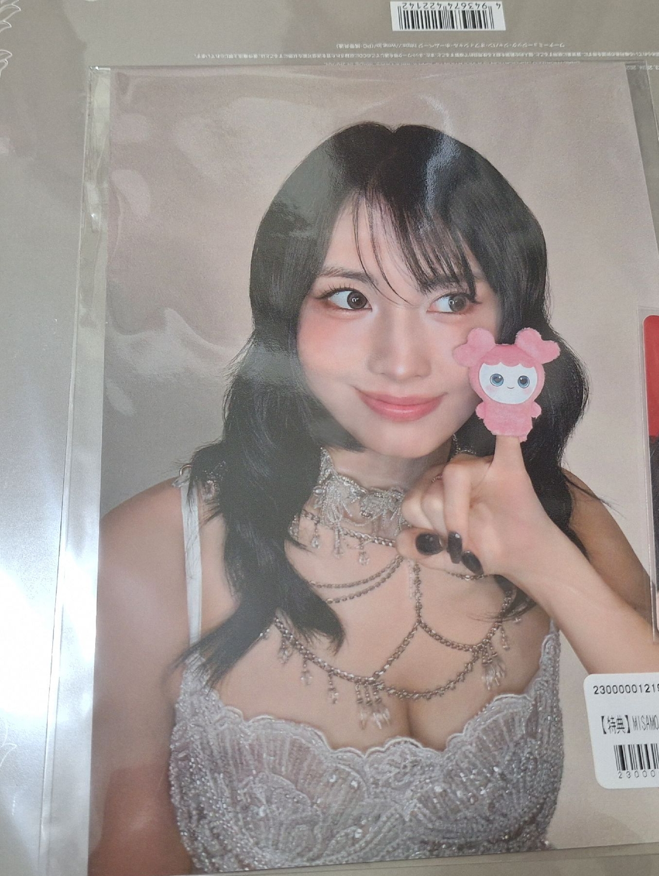 桃OJ明信片特典