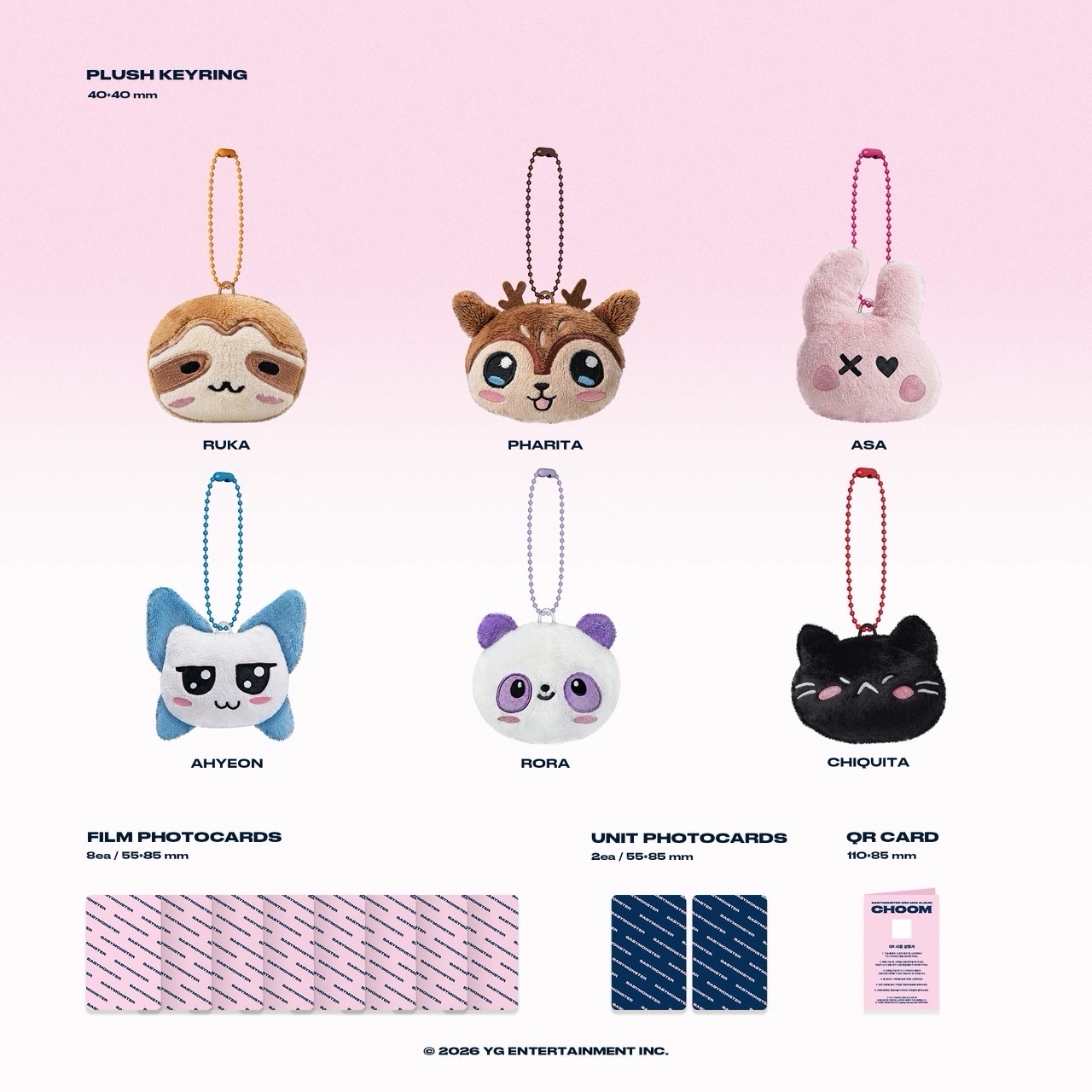 BABYMONSTER｜迷你三輯 Plush Keyring Ver. 娃專