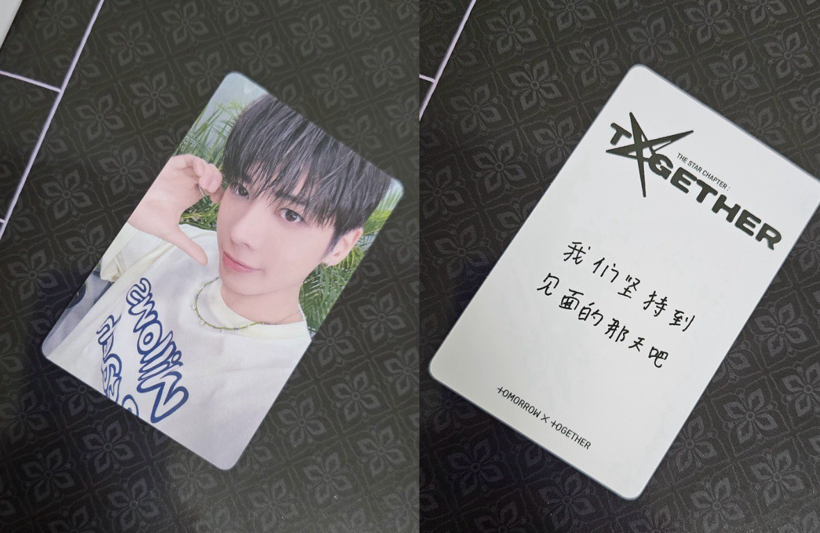 顯錯版(可單出)