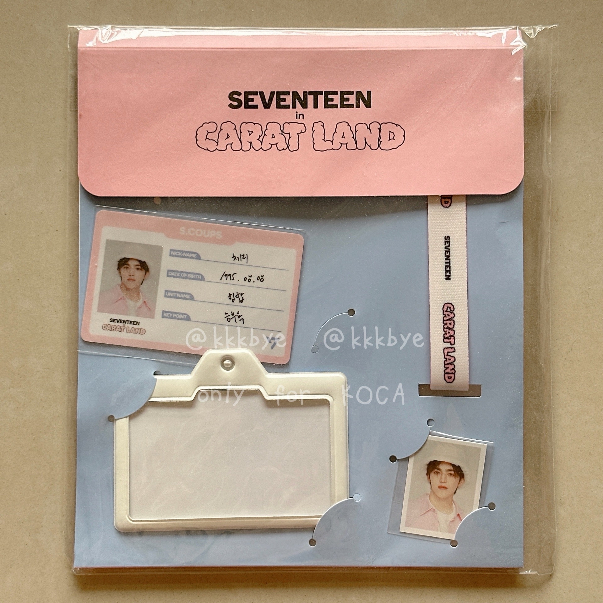 2023 克拉島 識別證 崔勝哲ver