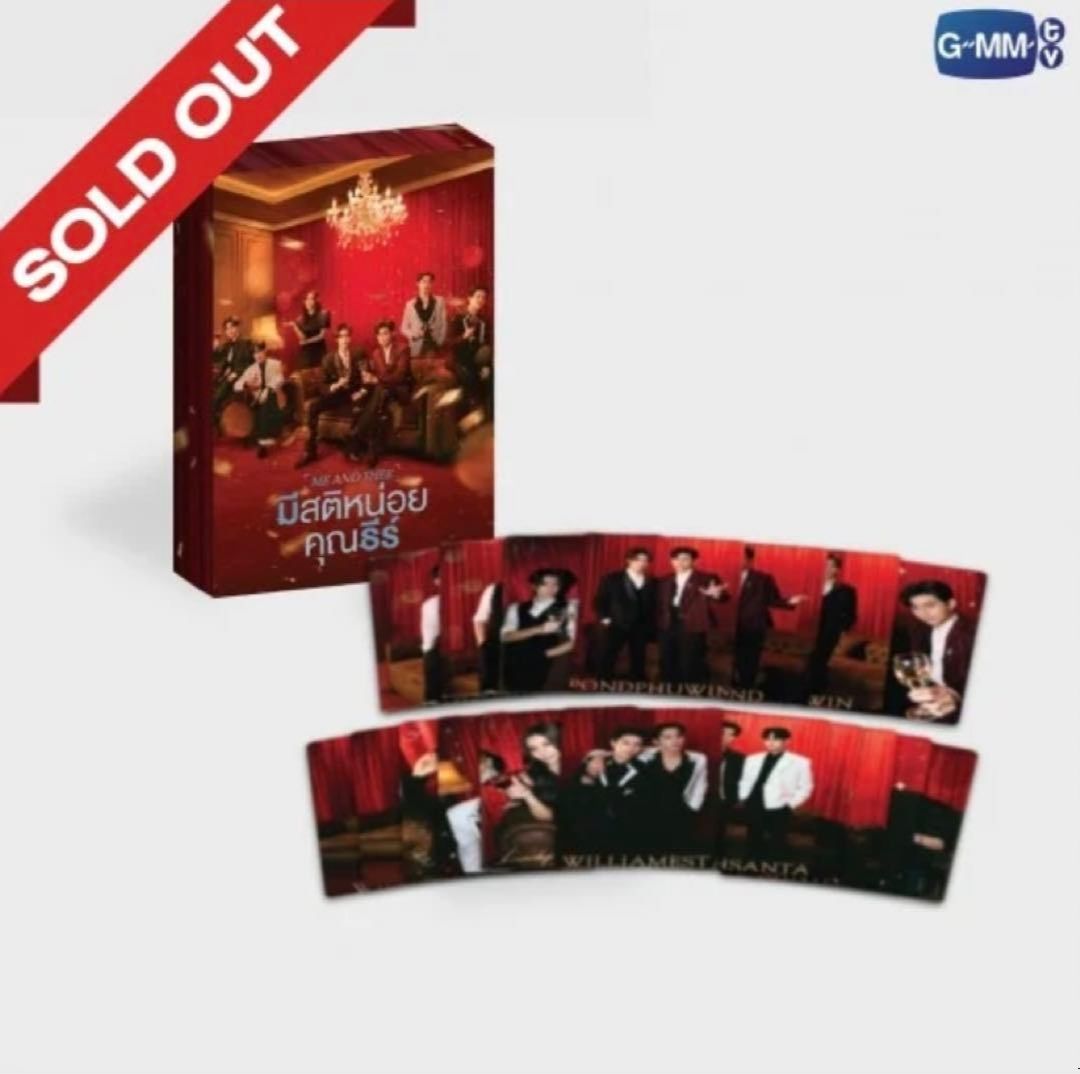 Me And Thee 小卡組