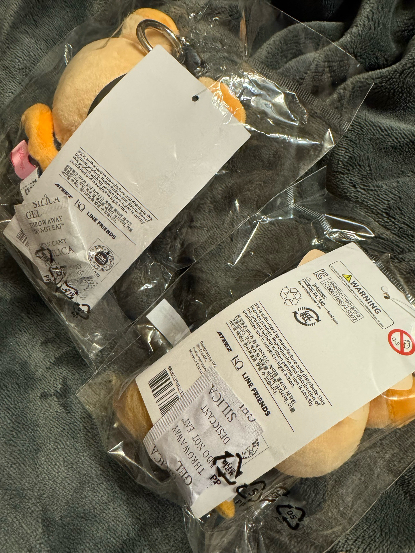 娃娃有現貨🫡 Mighteez 弘呦/弘中 掃帚寶寶娃/魔法學院學生娃/隨機卡包