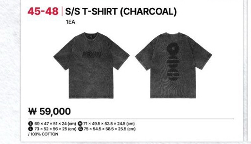 BTS高陽場深灰短袖